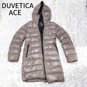 美品　DUVETICA デュベティカ　ダウンコート 38 ベージュ　ace アチェ　ロング　Aライン