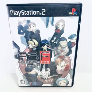 【ゲームソフト】中古 PS2 ペルソナ3 フェス ※ネコポス全国一律送料260円