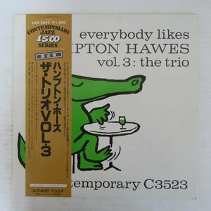 46078693;【帯付/CONTEMPORARY/美盤】Hampton Hawes / Everybody Likes Hampton Hawes,Vol. 3 The Trio