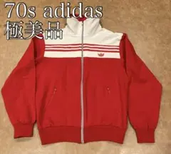 70s adidas アディダス トラックジャケット ジャージ　ビンテージ