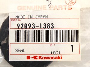 0【評価N】未使用 KAWASAKI カワサキ 純正 GPZ1100 ZX1100-E1 系 フロント フォーク ダスト シール 92093-1383