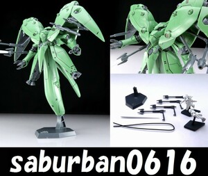 G0105完成品 1/550 HG ノイエジール ガンダム 0083 スターダストメモリー AMA-002 ジオン 試作3号機 GP03S ステイメン ザク2F2型 大型 MA