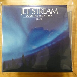 41122304;【中身未開封/7CDBOX】Ｖ・A / JET STREAM 第二集