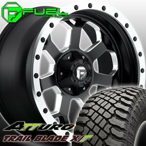 FUEL D565 Savage シルバラード ユーコン デナリ 20インチタイヤホイールセット ATTURO TRAIL BLADE XT 275/55R20 285/55R20 305/55R20