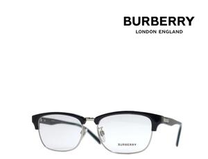 【BURBERRY】　バーバリー　メガネフレーム　BE2238D　3001　ブラック ・シルバー　国内正規品