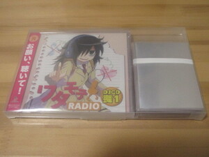 ワタモテRADIO DJCD 喪1 イベント限定版 スリーブ付き 中古、未開封品 即決