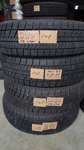 No.105 165/65R15 スタッドレス４本セット！全商品格安出品中！！