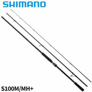 【新品未使用】シマノ フラットフィッシュロッド 熱砂 ネッサ SS S100M/MH+ 24年モデル