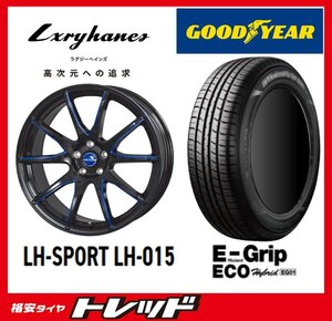 数量限定 2023年製)新横浜師岡店 新品タイヤアルミ４本set ラグジーヘインズ LH015 17インチ7.0J5穴114+55 グッドイヤー EG01 215/50R17