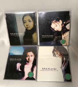 倉木麻衣　シングルCD 4枚セット★Mai Kuraki