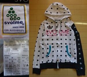 【SVOLME】ドット柄 フルジップスウェットパーカー ホワイト×ブラック SIZE:LARGE (スボルメ,サッカー,フットサル)