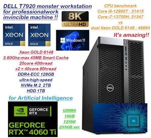 新品RTX4060Ti/16GB搭載★動画生成AI/VR/ゲーム開発/動画編集/deep learning★core i9超スケーラブルxeon80CPU/爆速NVMeSSD1TB/DDR4-128GB