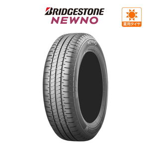 ブリヂストン NEWNO ニューノ 155/65R14 75H サマータイヤのみ・送料無料(1本)