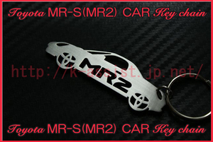 MR-S MRS ZZW30 前期型 北米仕様 後期型 MT 5速 6速 SMT AT Vエディション マフラー 車高調 MR-S シルエット ステンレス キーホルダー 新品