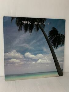 RARE Orfeo - Agua Do Mar Software Music Sowa 114 Germany 1983 LATIN BOSSA サバービア フリーソウル