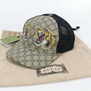 中古美品グッチGUCCI GGスプリーム ベースボールキャップ 426887 4HB13 2060 ベージュ ランク：S us-1 メンズ