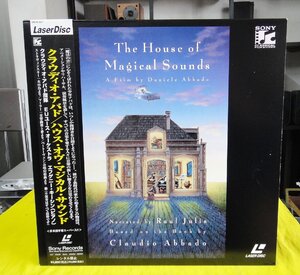LD/『クラウディオ・アバド/ハウス・オブ・マジカル・サウンド』(エフゲニー・キーシン他)