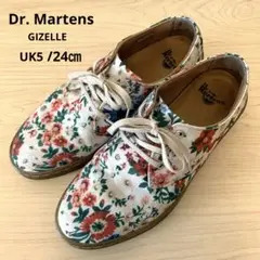 【Dr. Martens】GIZELLE 花柄 UK5 24㎝