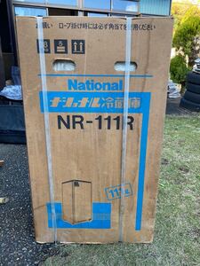 冷蔵庫　昭和56年　レトロ　ナショナル　NR-111R 未使用 