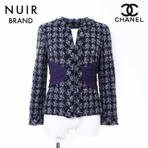 シャネル CHANEL ジャケット Size:34 ツイード ジップアップ ブラック