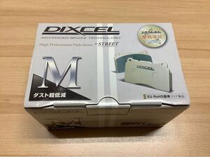 DIXCEL ディクセル ブレーキパッド Mタイプ Mtype フロント　321577 日産エルグランド　E52