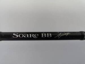 SHIMANO SoaRe BB Ajing S610LS のグリップのみ