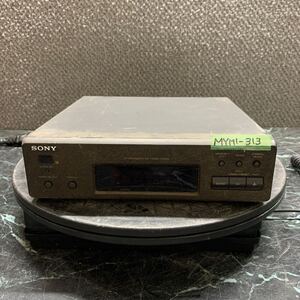 MYM1-313 激安 SONY ST-P707 TUNER 通電未確認 中古現状品 ※3回再出品で処分