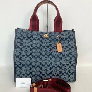 2409-120-1｜極美品｜COACH コーチ 2WAY トートバッグ キャンバス 本革 レザー デニム シグネチャー ターンロック 付属品あり