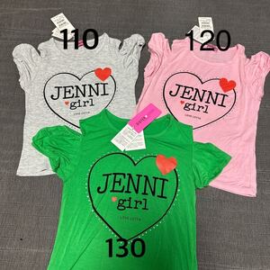 新品JENNIジェニィ　肩あきオフショルダー　半袖Tシャツ120ピンク　　色サイズ違い有