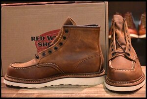 【9D 箱付 未使用 18年】レッドウィング 1907 アイリッシュセッター 茶 カッパー ラフ＆タフ モックトゥ ブーツ redwing HOPESMORE