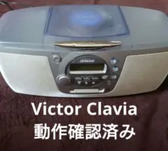 希少 Victor Clavia CD・MD・FM コンパクトシステム ラジカセ