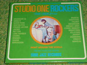 Studio One Rockers 　/　Various Artists　　/　 Soul Jazz Records　