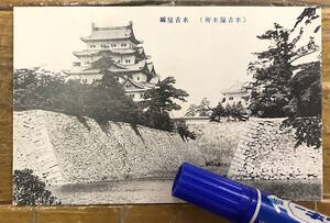 昔の名古屋★戦前絵葉書 古写真 資料★名古屋 名古屋城★石垣 お堀★大正後期～昭和初期