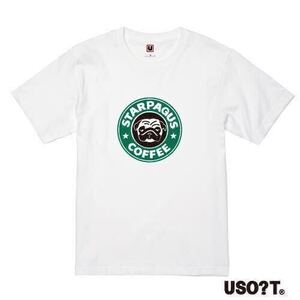 【大きなサイズ】USOT うそT スターパグスコーヒー おもしろTシャツ かわいい パロディ ゆるい 半袖Tシャツ ホワイト White 白 緑/黒 XXL