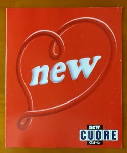 ダイハツ クオーレ L45 カタログ 昭和54年3月 new CUORE 14ページ