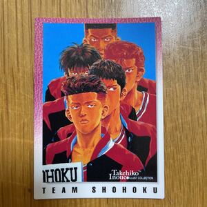 SLAM DUNK 1998 BANDAI カードダス マスターズ 初版 INOUE TAKEHIKO 98 TEAM SHOHOKU 湘北 宮城リョータ / SLAMDUNK スラムダンク 井上雄彦