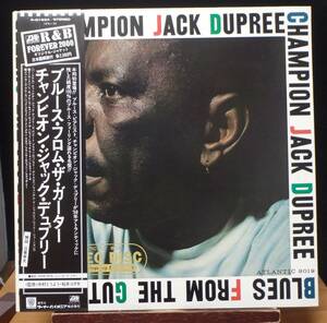 【BB331】CHAMPION JACK DUPREE「Blues From The Gutter (ブルース・フロム・ザ・ガーター)」, 80 JPN(帯) 国内初回盤　★ピアノ・ブルース