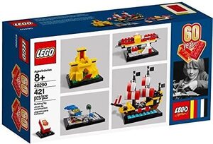 (レア) LEGO 60周年 40290