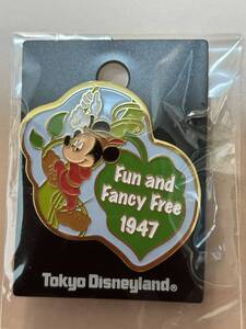 ＊TDL・2001年販売＊Fun and Fancy Free1947アニメーションピンバッジ