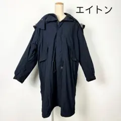 エイトン コート ネイビー AIR VENTILE FISHTAIL COAT