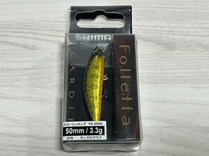 Ｃ ■■ 新品　シマノ　カーディフ フォレッタ 50SS　3.3g【キンクロヤマメ】SHIMANO ■■ C1.0518