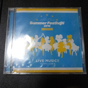 THE IDOLM@STER　シンデレラガール　LIVE MUSIC!! @リスアニ！LIVE-4 CD 未開封ケースヒビあり