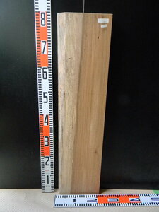 [3112141] 79cm×19.7cm×3.4cm☆ウォルナット☆無垢板１枚板 木材 板 DIY 板材 天板 棚板 テーブル 看板 花台など種類豊富！