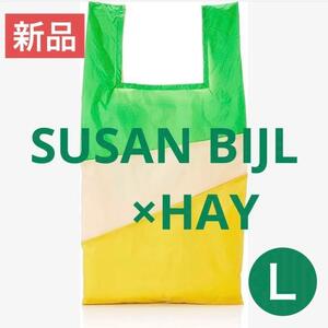 ★新品★スーザンベルエコバッグ for HAY Six-Colour Bag L