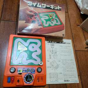 昭和レトロ 箱付 希少 レア 1976 日本製 TOMY トミー タイムサーキットゲーム ボードゲーム 