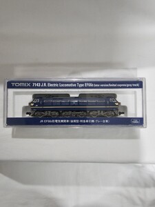 TOMIX 9178 JR EF66形 電気機関車（後期型・特急牽引機・灰台車）②