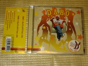 ★DABO【ねぇD[LADY]feat.LISA】CDS・・・リサ/.スピーカーにTバック feat.P.H./