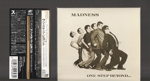 送料込み マッドネス MADNESS ワン・ステップ・ビヨンド ONE STEP BEYOND... デラックス・エディション MSIG-0620/1 国内盤2CD 帯付き