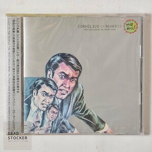 【希少！新品未使用】CD コーネリアス(Cornelius) / 96/69 地球あやうし! デッドストック