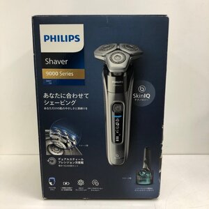 PHILIPS フィリップス 9000シリーズ s9697/50 電気シェーバー 髭剃り 250106SK250186